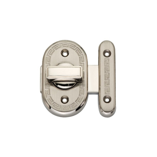 Delta Bathroom Latch Big Satin Nickel